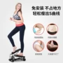 Bina stepper nhà từng bước 7 máy phân bón Đa chức năng mini xoắn eo đạp thiết bị thể dục bước trên đường - Stepper / thiết bị tập thể dục vừa và nhỏ tạ tập