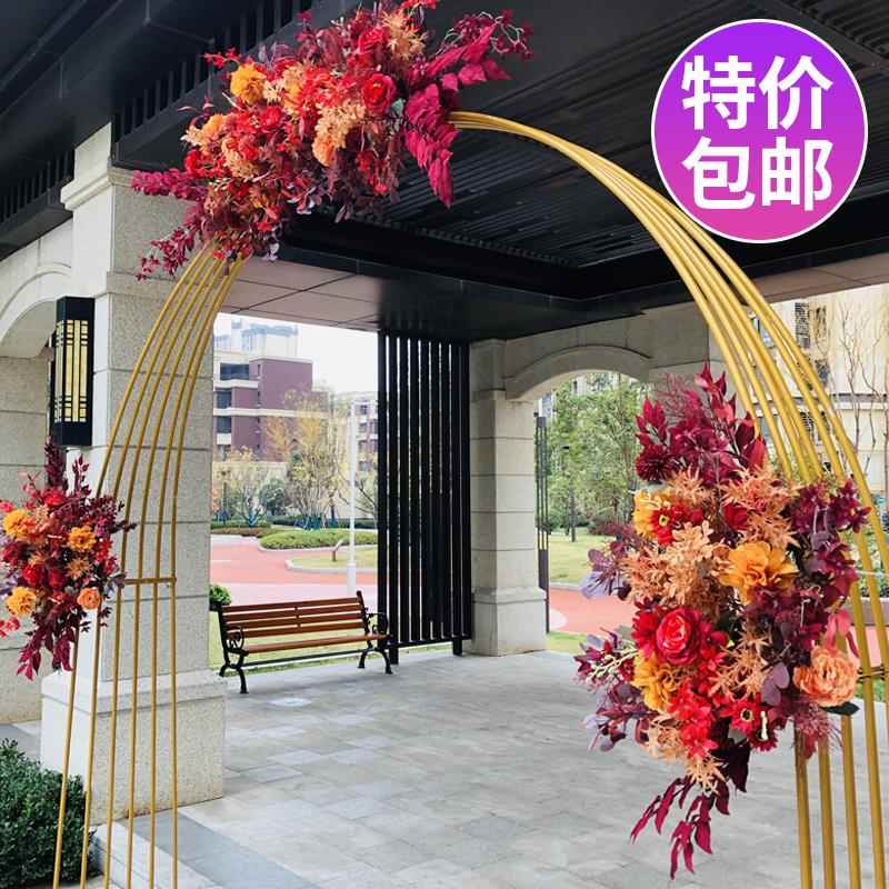 婚庆道具户外婚礼花门 舞台背景装饰森系拱门 迎宾区布置屏风摆件