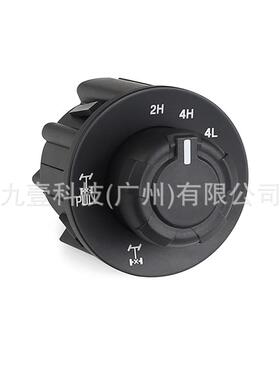 AAL3Z14B1L3Z-14B1B666-A适福用特F-150 09-14款驱动开关 AL3Z14B