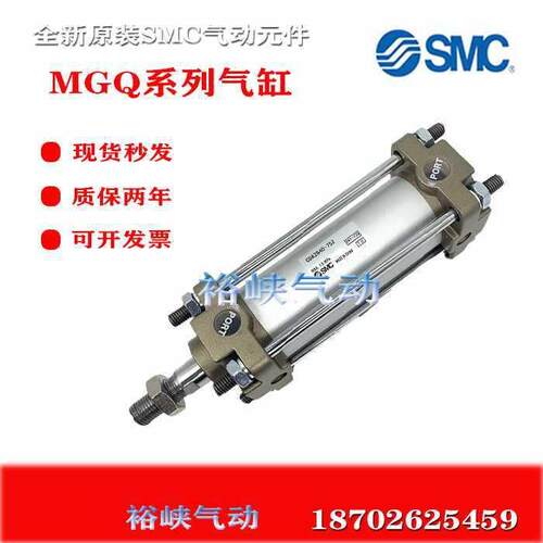 SMCCA2B/CDA2B100-250 300 350 400 450 500 550 600 Z气缸
