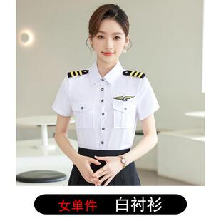 高档红色乐队鼓舞团大出演服短袖衬女军鼓服装儋州衣乐队洋鼓队表