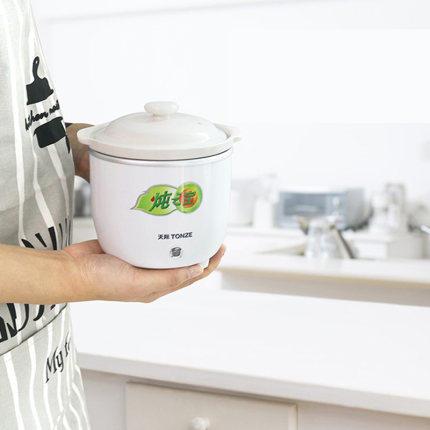 天际(家电) DDG-7A迷你电炖锅婴儿BB煲煮粥辅食燕窝炖盅陶瓷锅