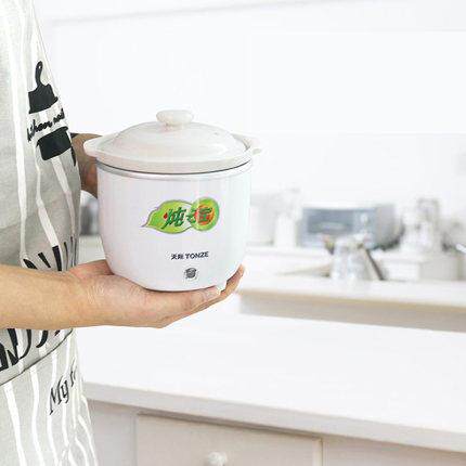 天际（家电） DDG-7A迷你电炖锅婴儿BB煲煮粥辅食燕窝炖盅陶瓷锅