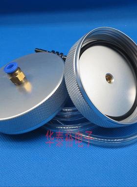 点胶针筒耐胶高压大容量50C加厚0铝后盖点针筒点胶机CSL配件接C针