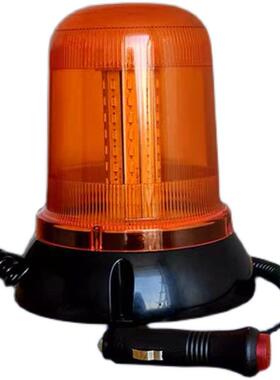 车载爆闪灯12v24v黄红色校车工程车强磁吸顶闪光信号灯频闪灯出口
