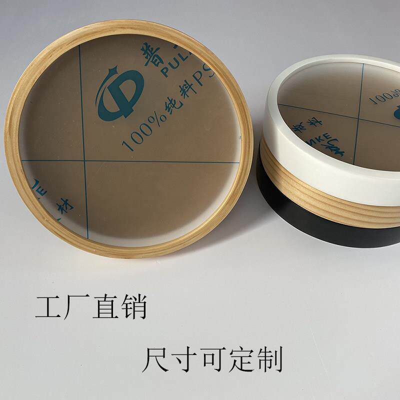 圆形实木立体中空干燥花相框手工diy摆台卷纸黏土标本画框摇钱树