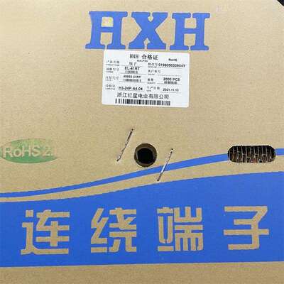 HXH 红星 接线端子45003-41RT高脚 条形连接器 EL-41RT 2000只/盘