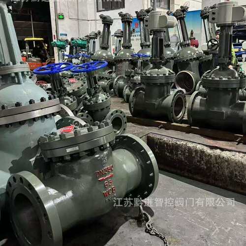 HH44H-25CDN250微阻缓闭止回阀铸钢材质HH44X-16CDN00止逆阀