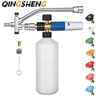 直销泡沫壶洗车高压水枪pa壶台州壶1000ML泡沫喷壶喷枪