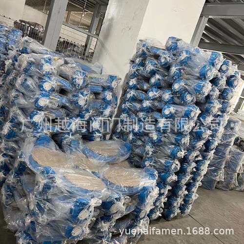 排污型升降式单向密封刀型闸阀304不锈钢法兰气动刀闸阀