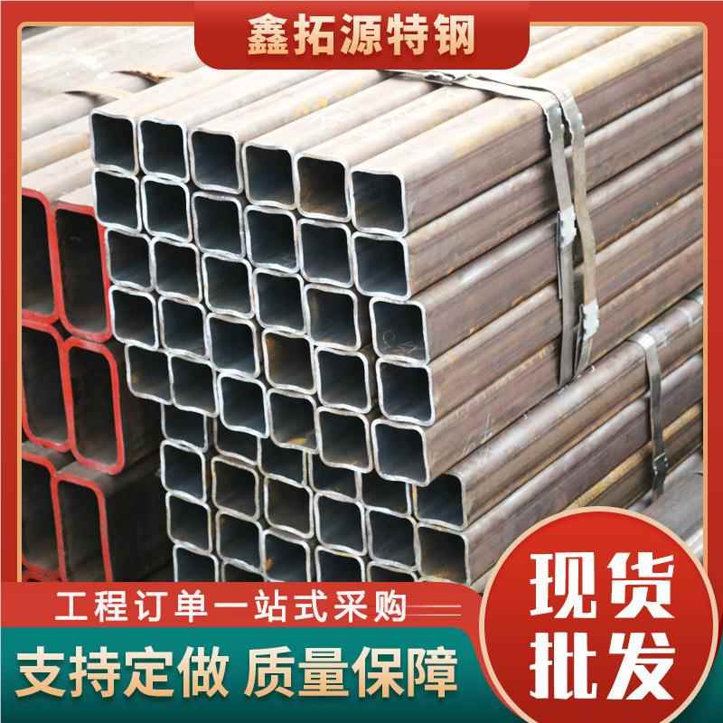 现货缝供应Q345B形方管矩132钢方矩管厚壁碳无方管直角方形钢管