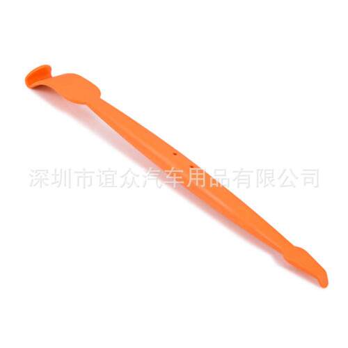 汽具车贴膜工套装隐车衣形改贴膜工具刮板色膜贴膜刮板16953件套