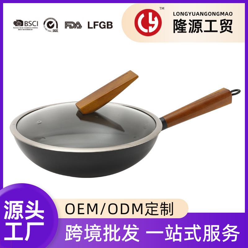 精铁防锈榉木手柄炒锅极铁家用炒菜通用锅无涂层氮化白色平底铁锅