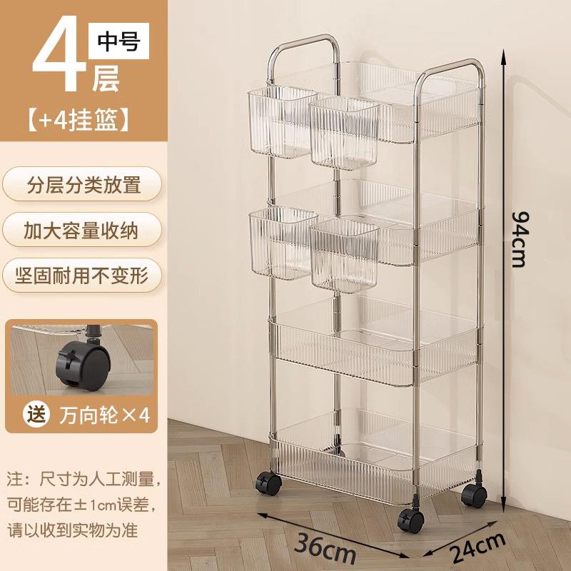 卫生间ins化妆品书桌收纳置物架