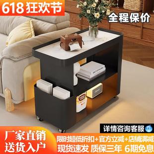 沙发可移动边几床头小桌子卧室小茶几简约现代创意置物架极简边桌