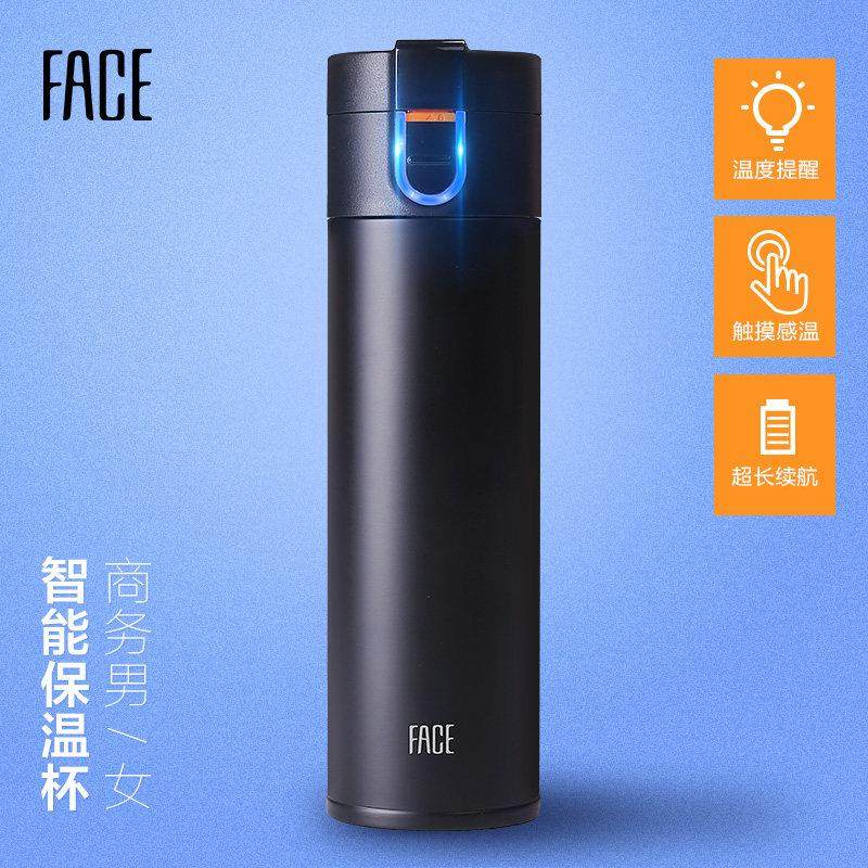 Face智能保温杯 高档商务男女士可携式茶杯子直身水杯 LED灯光赶,餐饮具,保冷/保温杯,淘宝优惠券,粉丝福利购,淘宝优惠卷