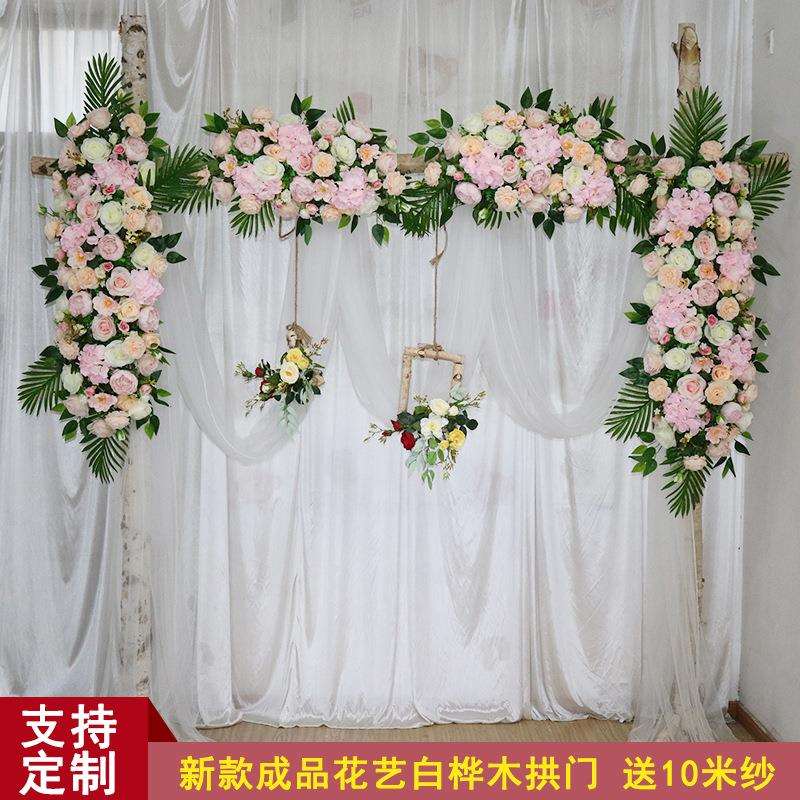 花艺白桦拱门套装婚庆创意装饰花艺拱门花排亭仪式亭舞台拍照背景