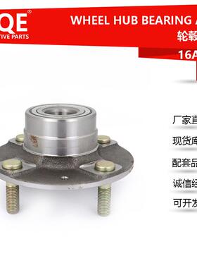 现货供应轮毂单元轴头52710-22400适用现代ACCENTI(X-3)