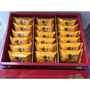 现货发台湾零食小潘凤凰酥18入凤黄蛋黃凤梨酥礼盒综合糕饼送礼