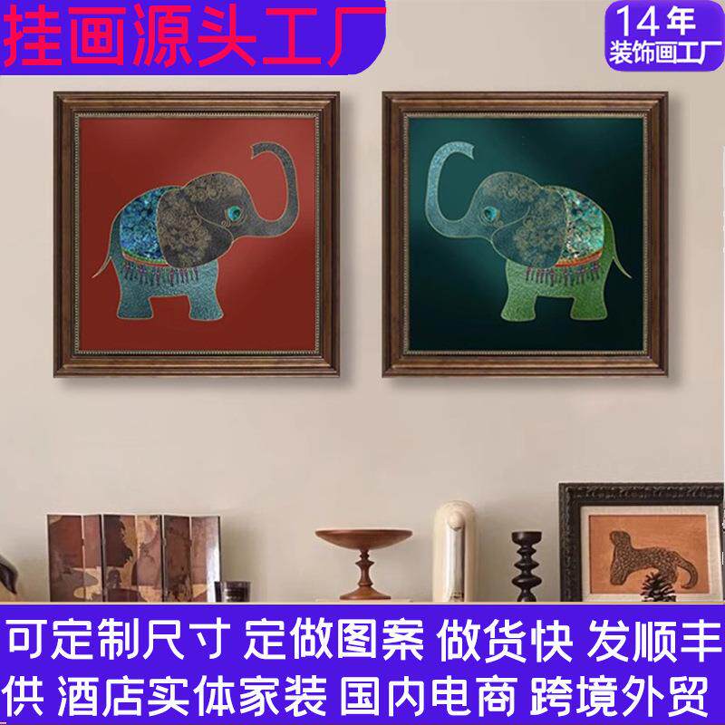 大象玄关装画美入户挂画书房画饰式吉象客厅餐厅壁画卧室床墙大象