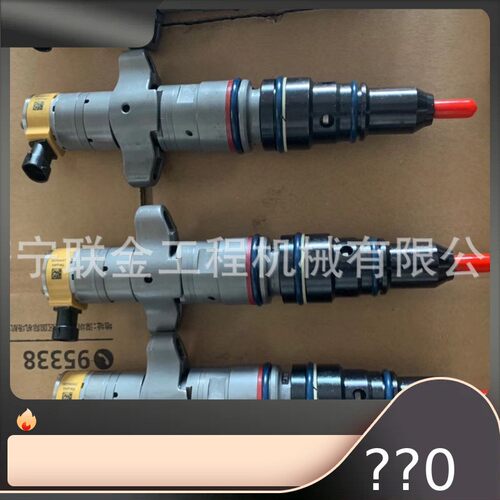 出售卡特C7.1发动机喷油器391-3974 20R4560喷油嘴