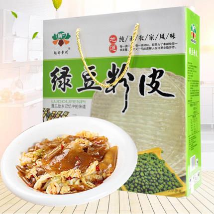 山东菏泽特产绿豆粉皮干货农家圆形大粉皮凉拌热炒炖肉1200克礼盒