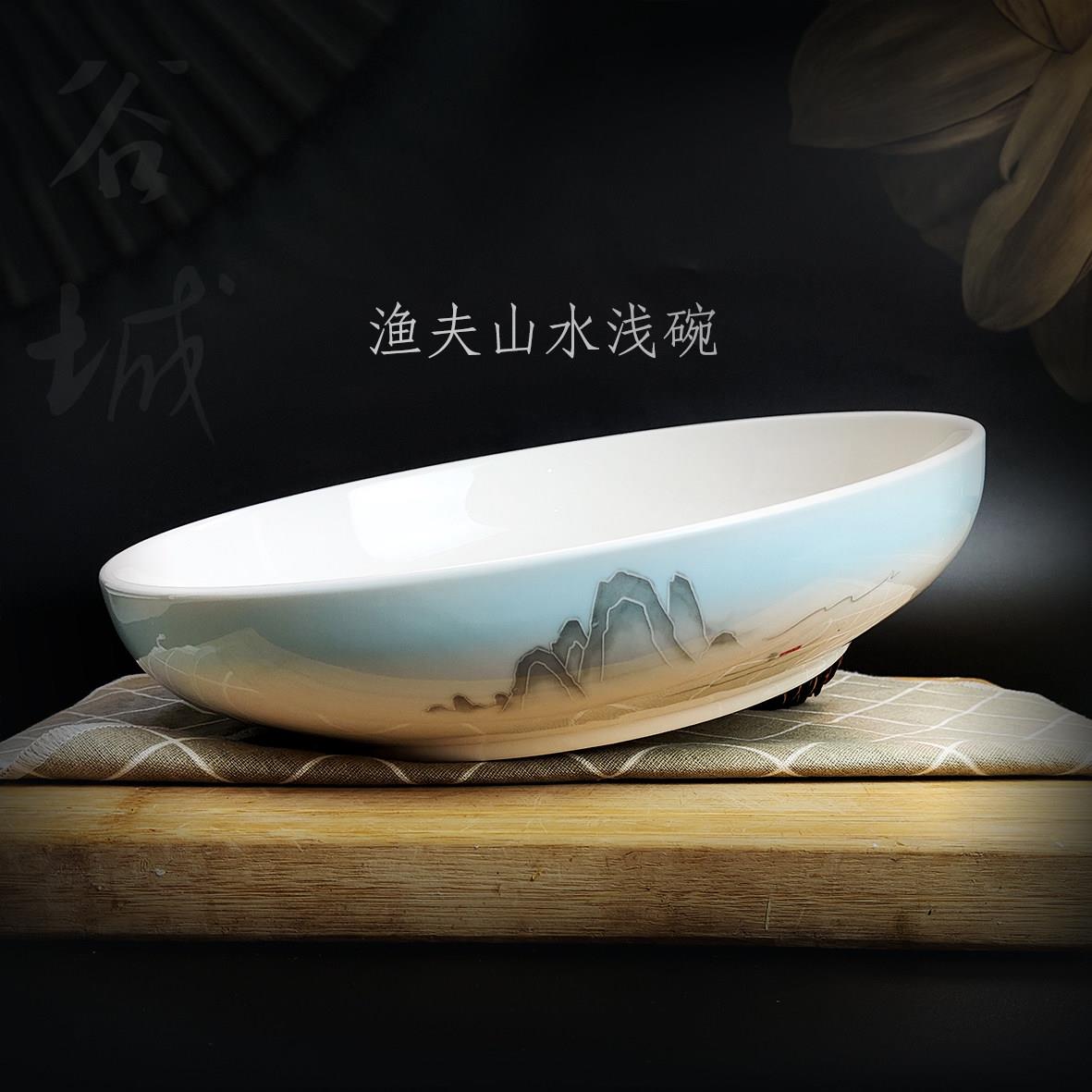 陶瓷大容量浅口汤碗酒店酸菜鱼水煮鱼碗公商用炒菜大盘鸡深盘家用