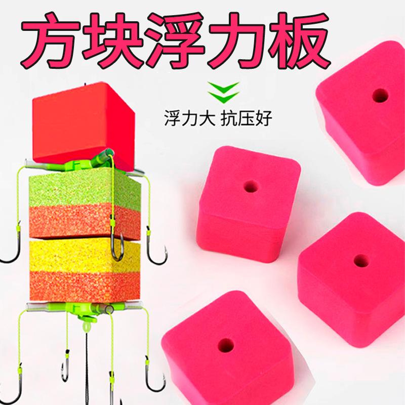 方块方块浮力鲢鳙套装泡沫浮漂