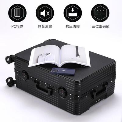 高档0225新款登机行箱20寸行箱拉杆箱结实耐用加厚旅李女密码箱男