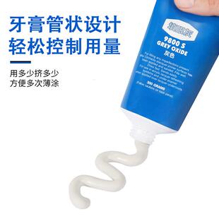 欣美达9800白色填眼灰腻子膏快干小补土划痕修复灰色单组份原子灰