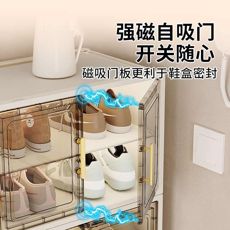鞋柜收纳柜一体靠墙家用室内多层入户门口小窄鞋架子透明鞋盒