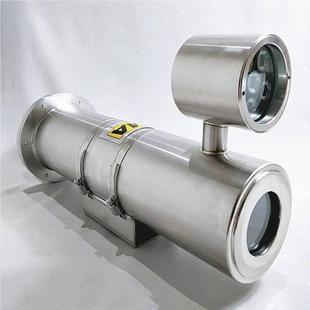 矿用B防摄像头744 KA高清网络摄像仪大量从爆优