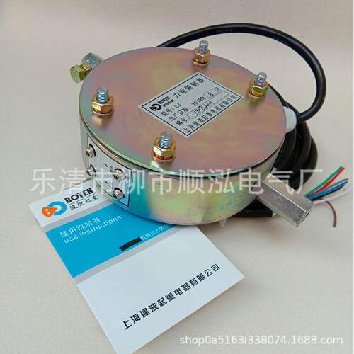 LJ型 力矩限制器 塔吊式起重机 BWL-3型 力矩限制器