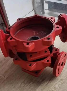 泵体底座泵壳泵盖连接支架垂直管道增压泵稳定泵消防泵叶轮水封附