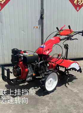 马力汽油驱ONB微耕机家用果园小型开沟培土机1886柴油风冷旋耕两