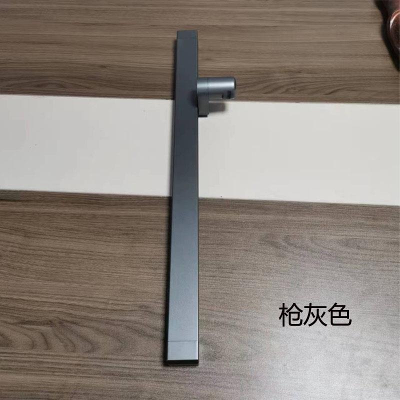 带槽升降杆可调节淋浴花洒固定座喷头活动支架