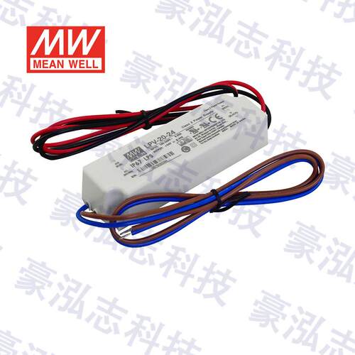 明纬LPV-20/35/60/100/150W防水电源12V24V LED驱动监控灯带 IP67