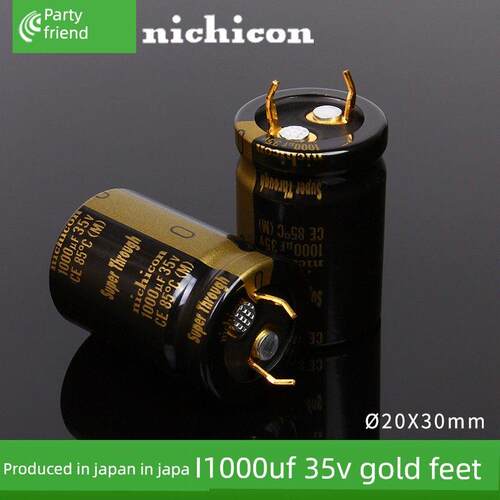 尼吉康1000Uf 35V kg超级穿透尼吉康电解电容器