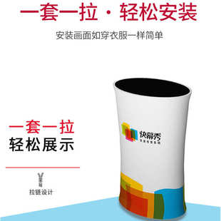 铝合金快幕秀展架 厂家直销尺寸高端文化展示架门型直型圆形