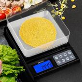 高精度厨房电子秤小型家用烘培食物精准称重商用克重称量器克度称