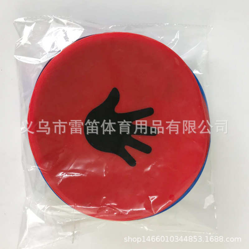 脚障碍 标志批发标志 平面标志训练手印碟盘足球大印地地标标量碟
