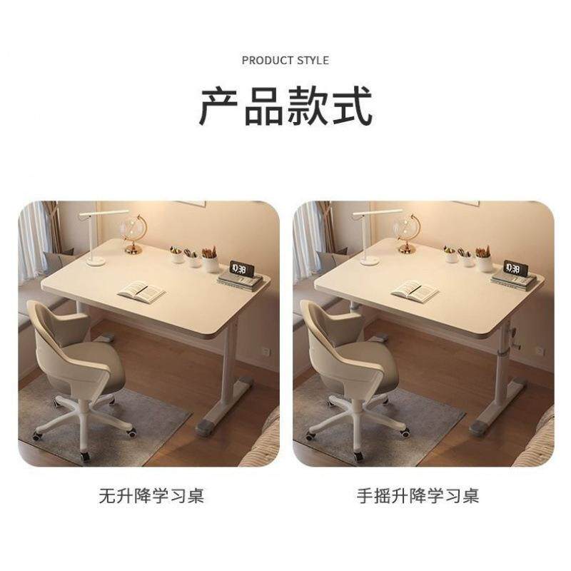 高度可调节升降桌双人书桌家用卧室单人简易电脑桌舒服办公桌子