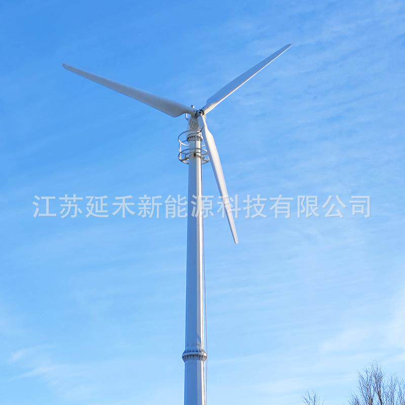 厂家供货电控型水平式风力发电机60KW100KW三叶片低启动风速供应