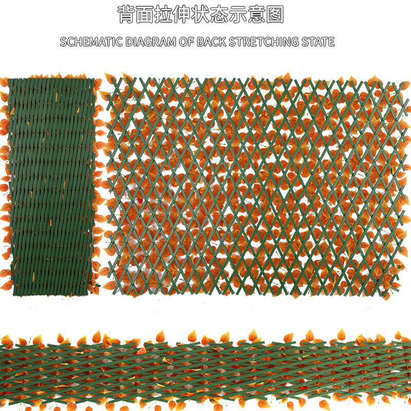 新款仿真伸缩塑料篱笆栅栏遮挡绿植庭院围栏仿真装饰花园护栏篱笆