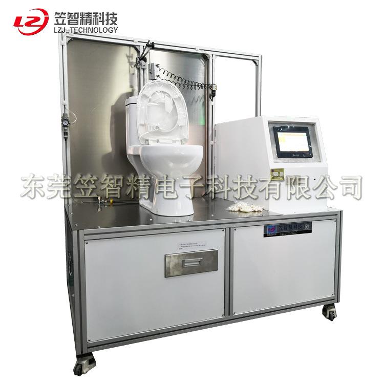 马桶冲试水流量测试机坐便器冲水性测能机马桶综合试验机