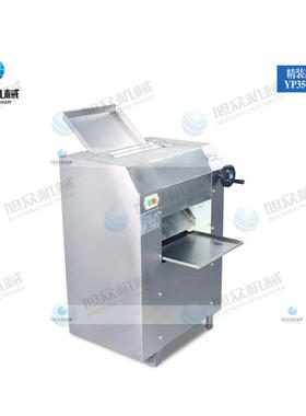 精装高机速皮压面揉厂压各种酥韧性面团馄饨压面机YP350V精旭众家