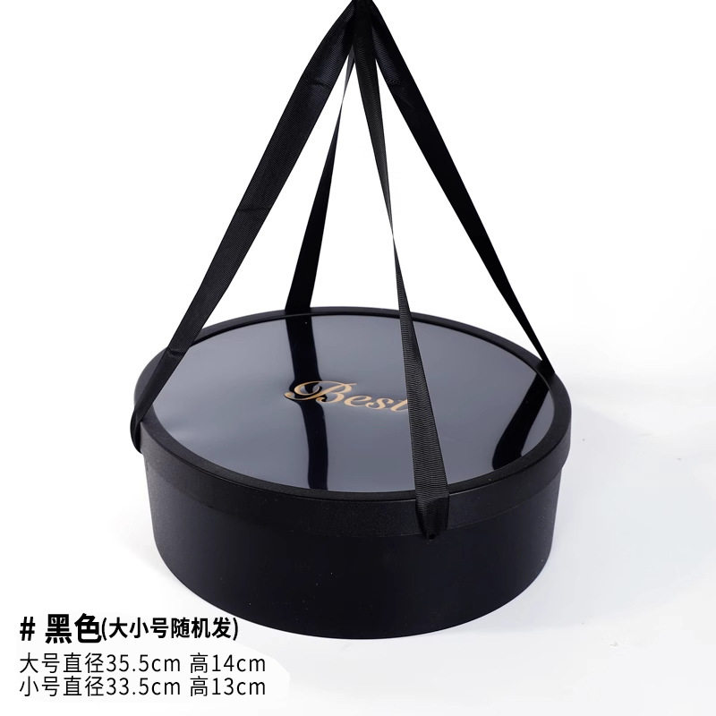 花束包装桶圆形绸缎烫金花盒鲜花盒大号爱心水果礼盒玫瑰插花抱抱