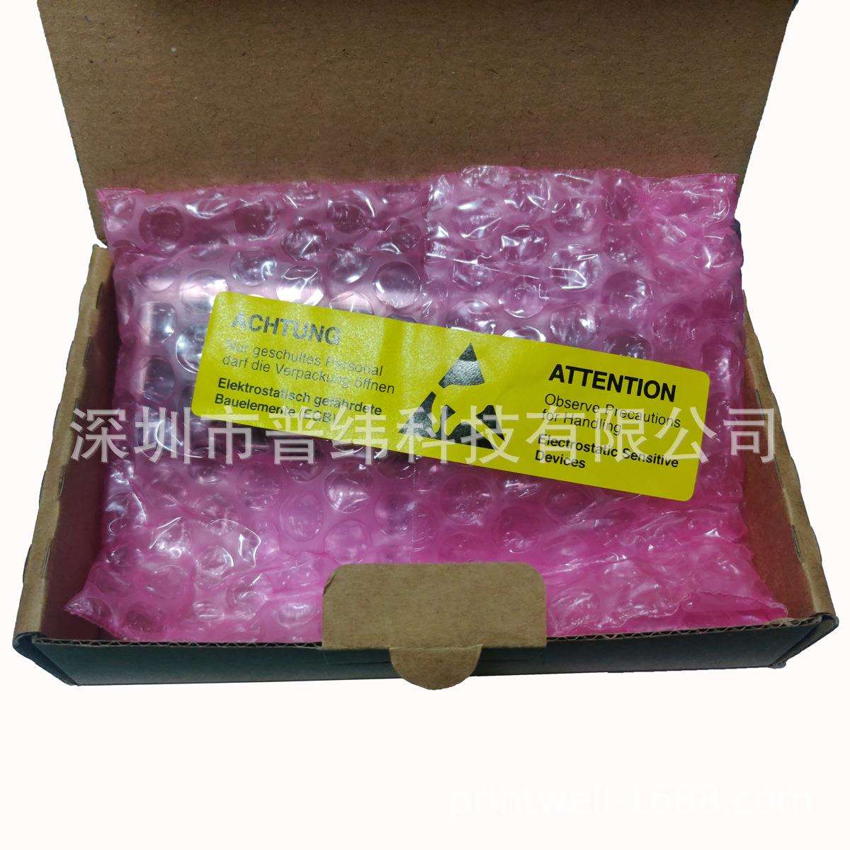 凯博CAB打印头5954085.001配件5954085 热转印A4.3 爱希比 针头