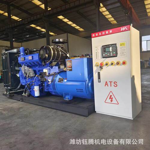 150KW千瓦柴油发电机组 150千瓦双电源切换柴油发电机组
