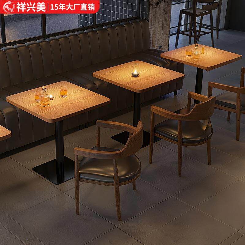 复古咖啡厅桌椅组合实木烘焙蛋糕店椅子酒馆民宿甜品奶茶店餐桌椅